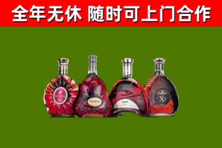 云和县烟酒回收洋酒.jpg